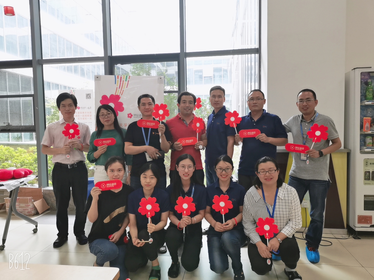 南宫·NG(中国)电子游戏官网