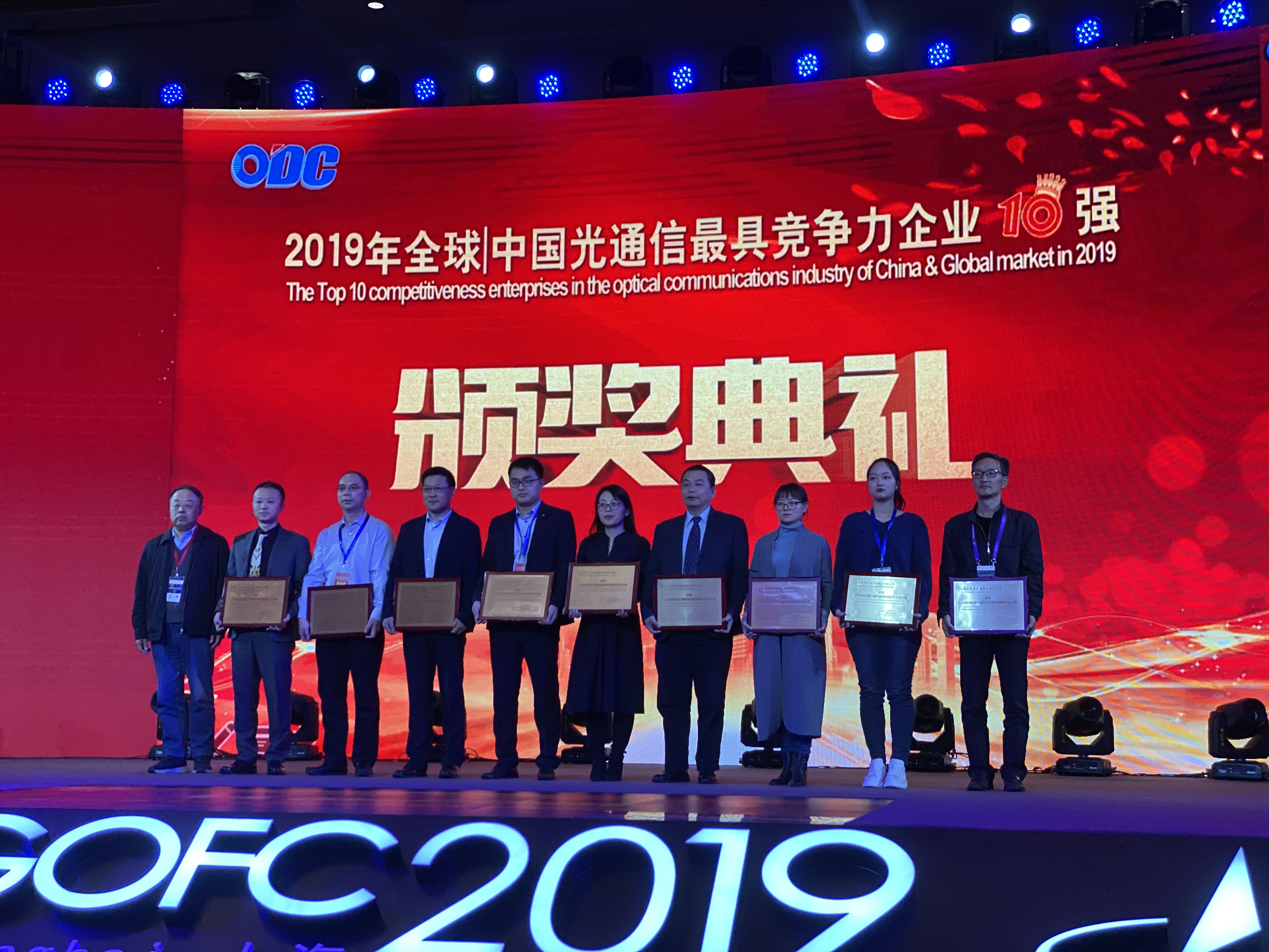南宫·NG(中国)电子游戏官网