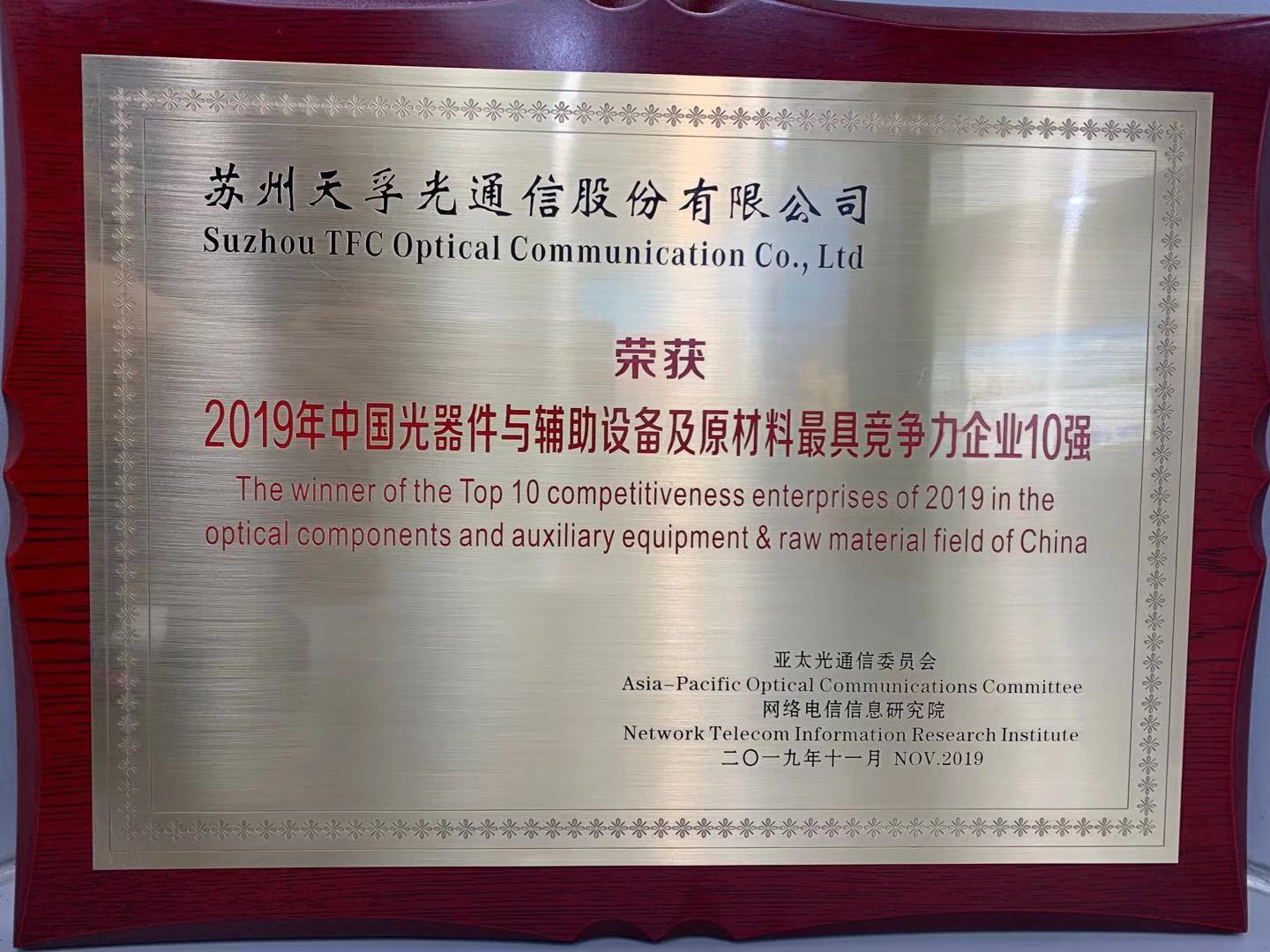 南宫·NG(中国)电子游戏官网