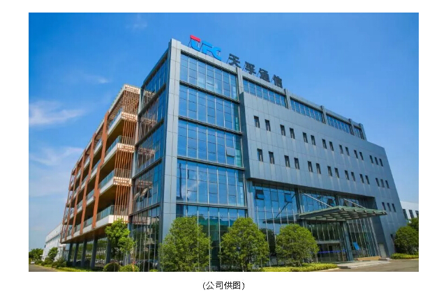 20191212113931_16219 南宫·NG(中国)电子游戏官网