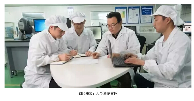 20191212114030_35405 南宫·NG(中国)电子游戏官网