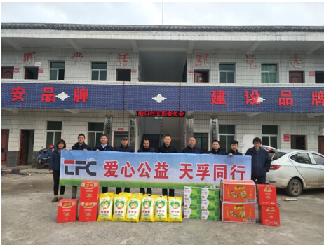 南宫·NG(中国)电子游戏官网