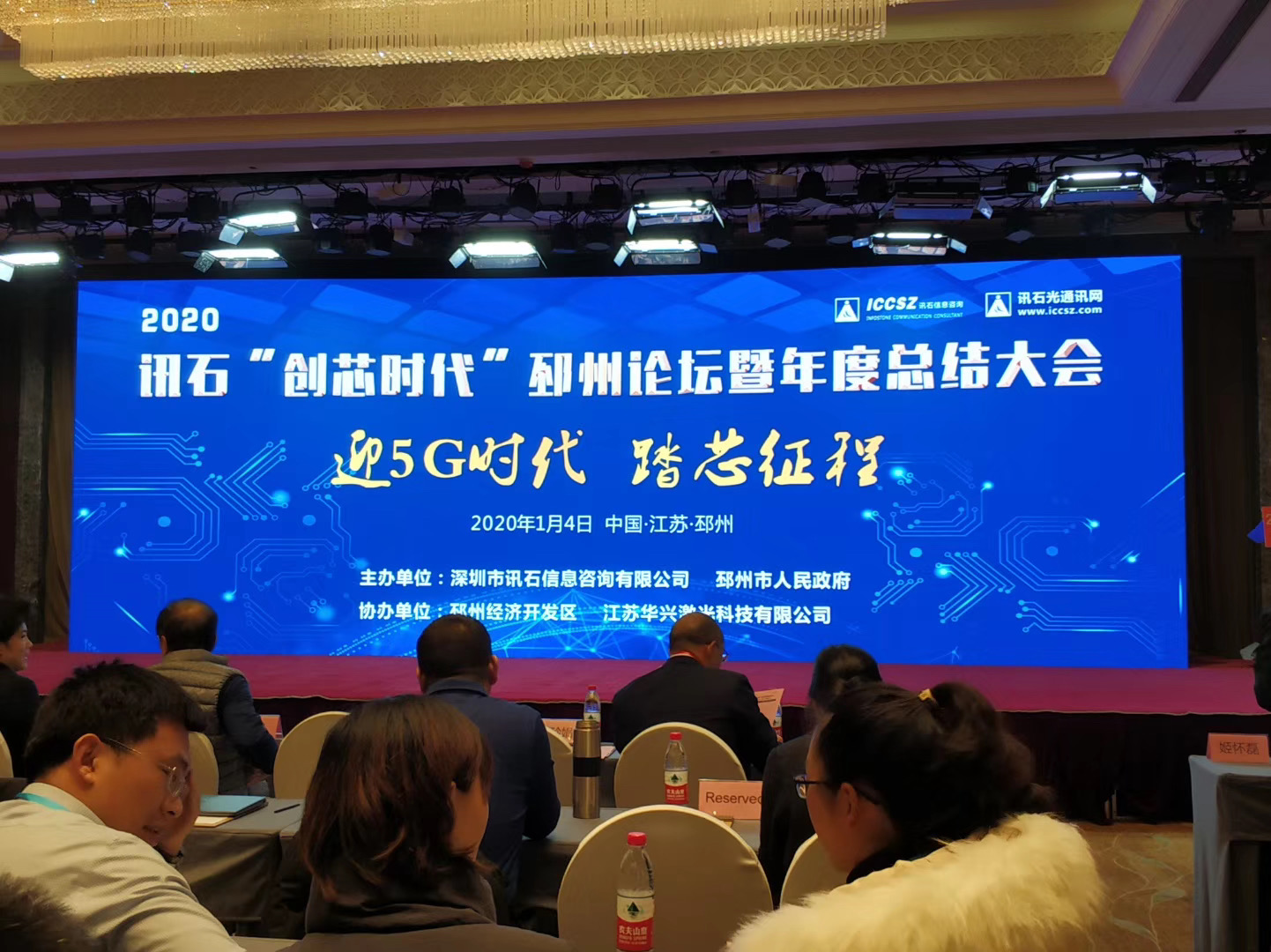 南宫·NG(中国)电子游戏官网