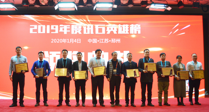 南宫·NG(中国)电子游戏官网