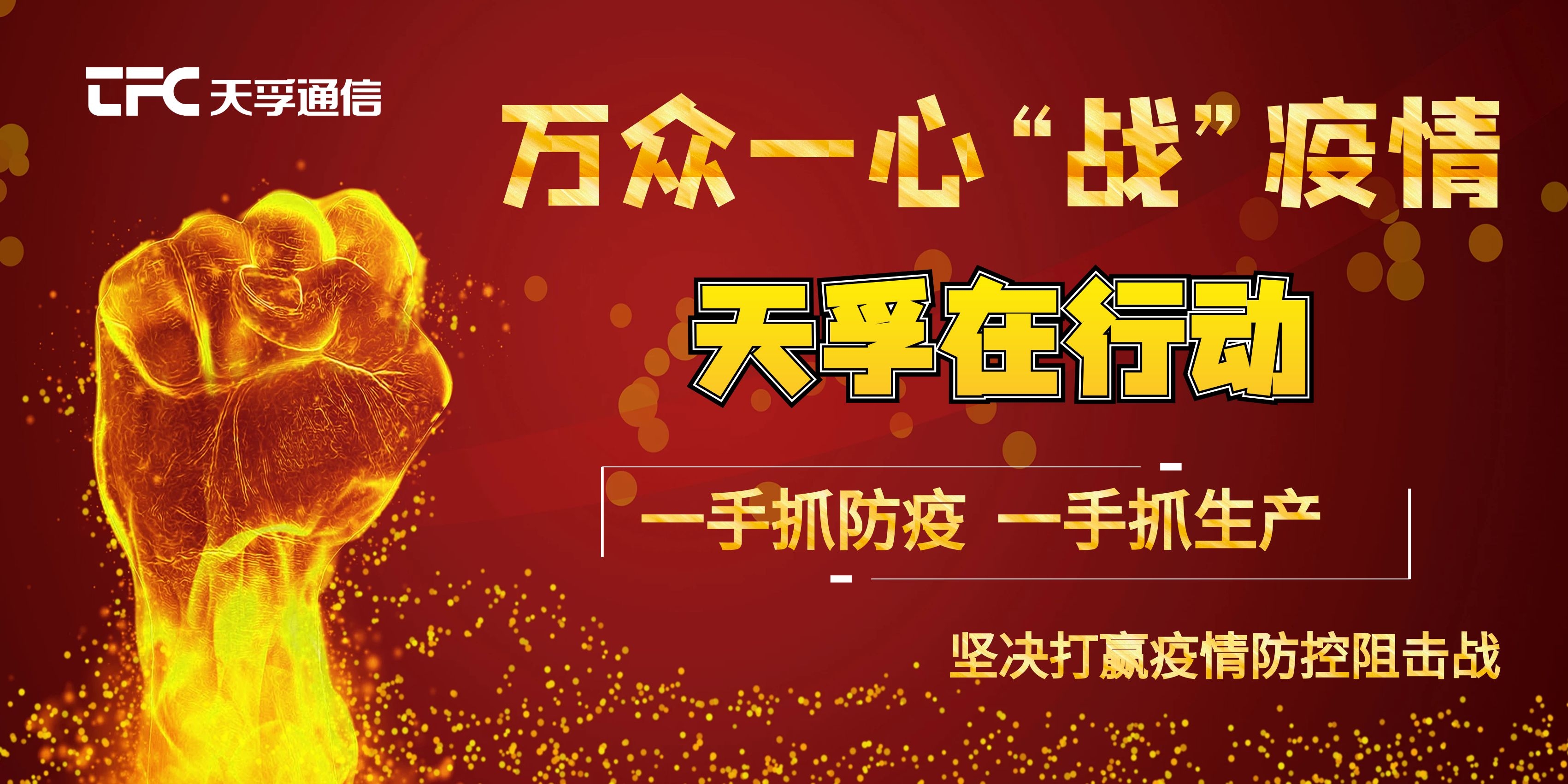 南宫·NG(中国)电子游戏官网