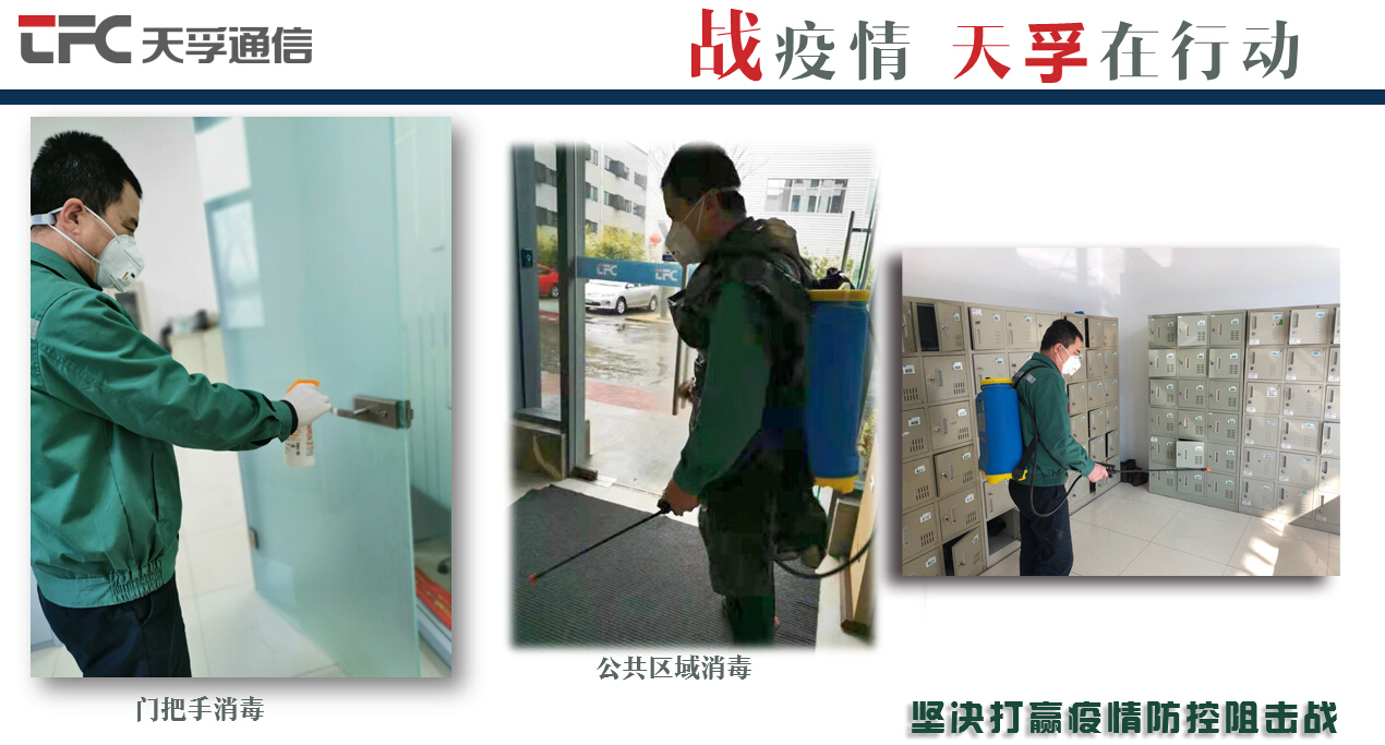 南宫·NG(中国)电子游戏官网