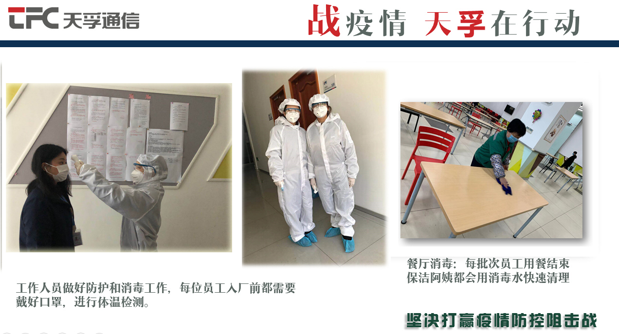南宫·NG(中国)电子游戏官网