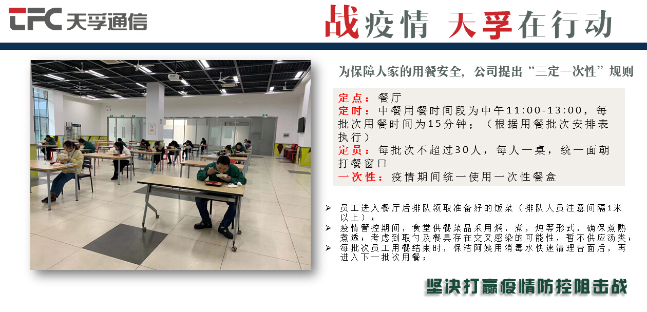 南宫·NG(中国)电子游戏官网