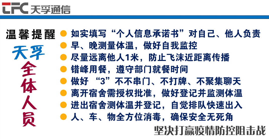 南宫·NG(中国)电子游戏官网