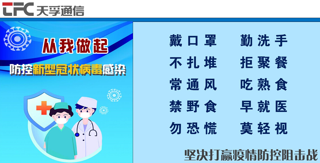 南宫·NG(中国)电子游戏官网
