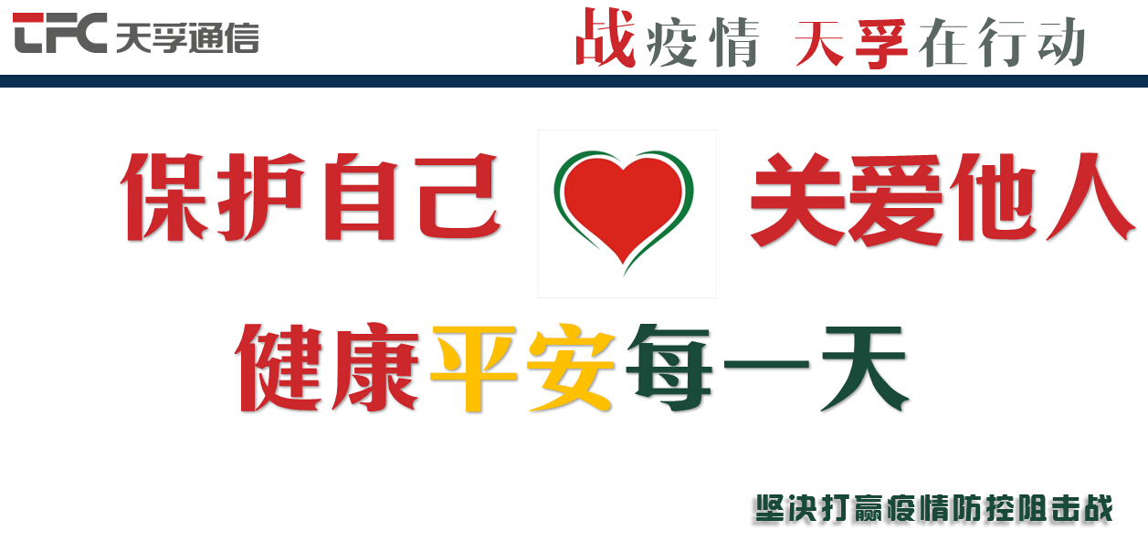 南宫·NG(中国)电子游戏官网