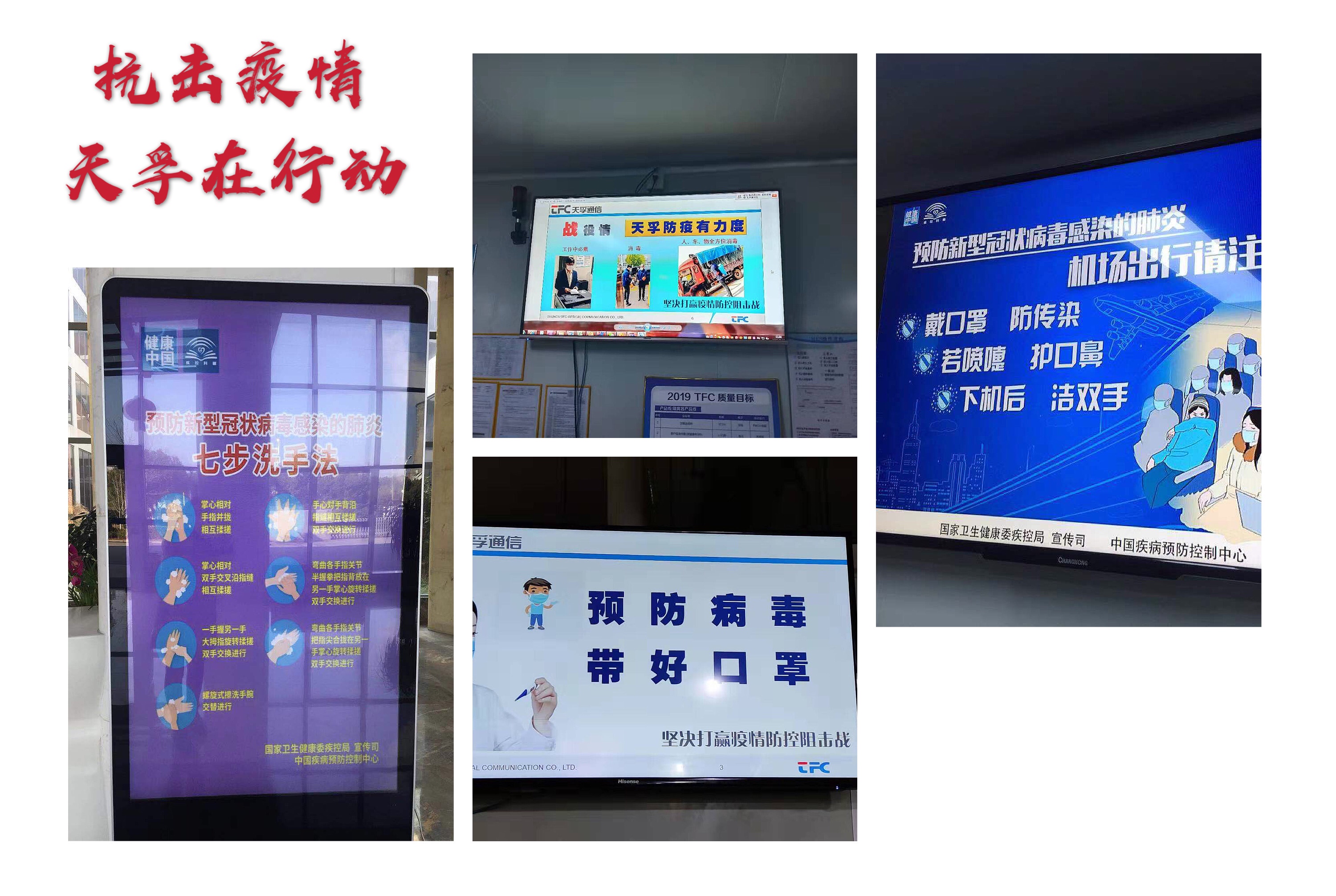南宫·NG(中国)电子游戏官网