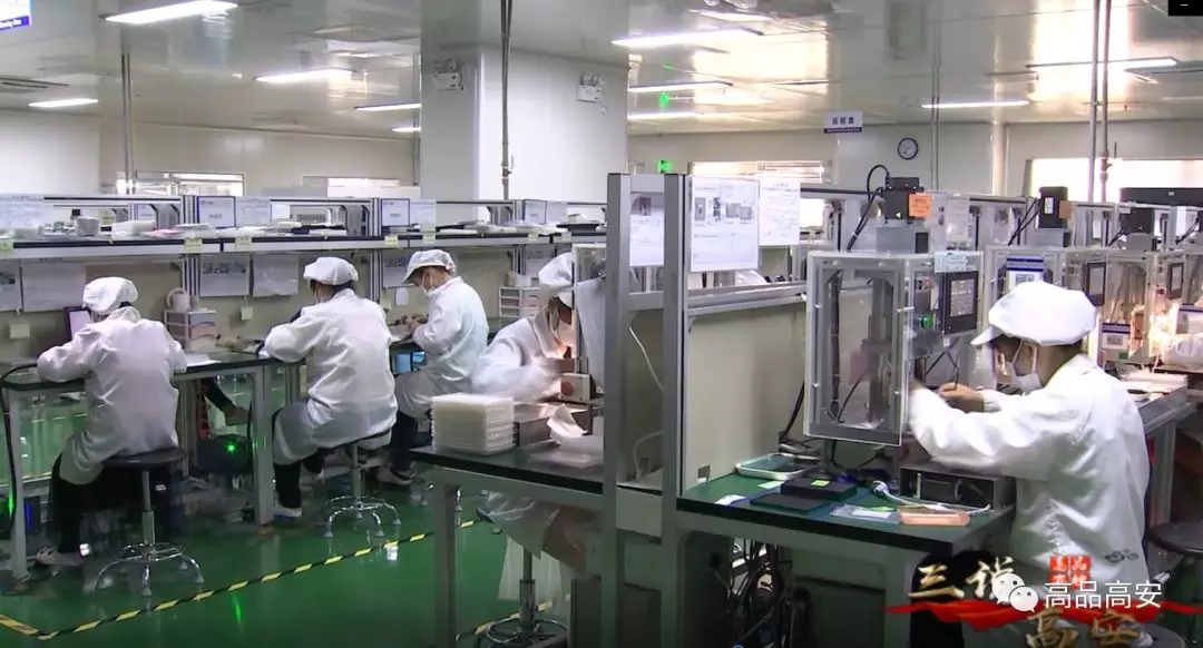 南宫·NG(中国)电子游戏官网