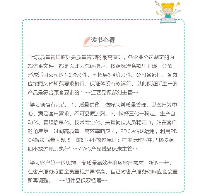 南宫·NG(中国)电子游戏官网