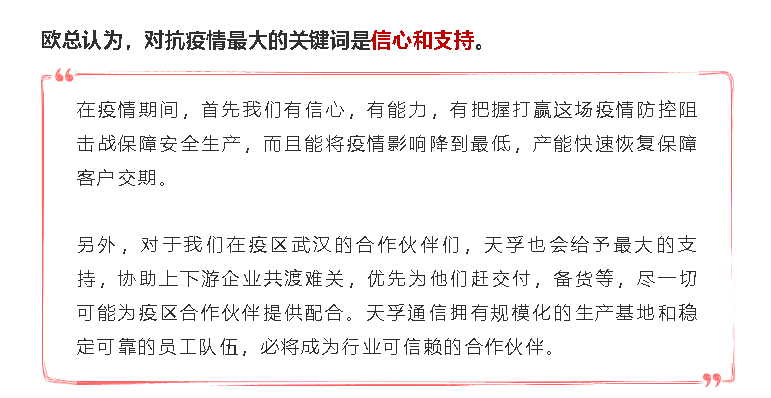 南宫·NG(中国)电子游戏官网