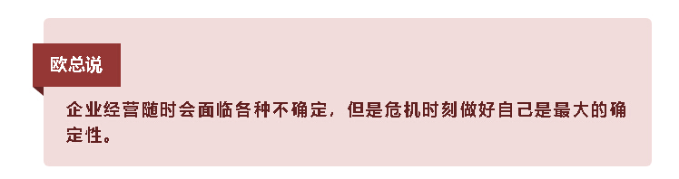南宫·NG(中国)电子游戏官网