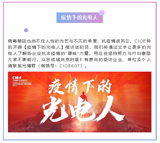 南宫·NG(中国)电子游戏官网
