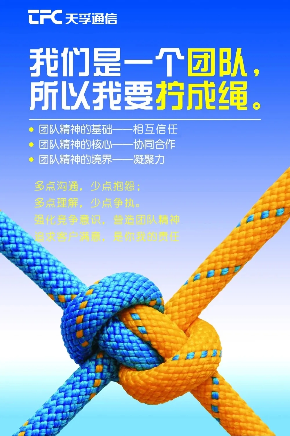 南宫·NG(中国)电子游戏官网