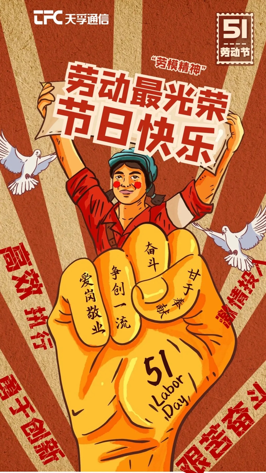 南宫·NG(中国)电子游戏官网