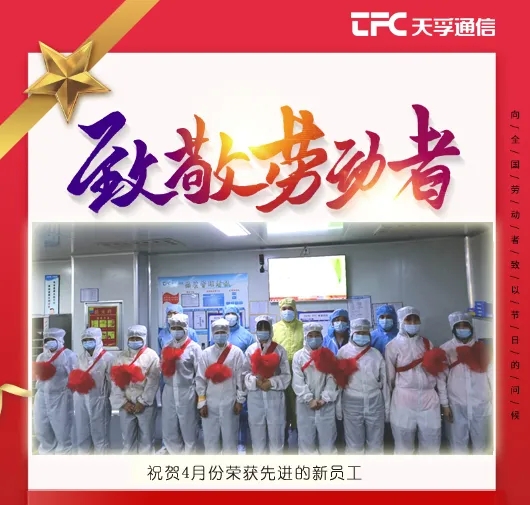 南宫·NG(中国)电子游戏官网