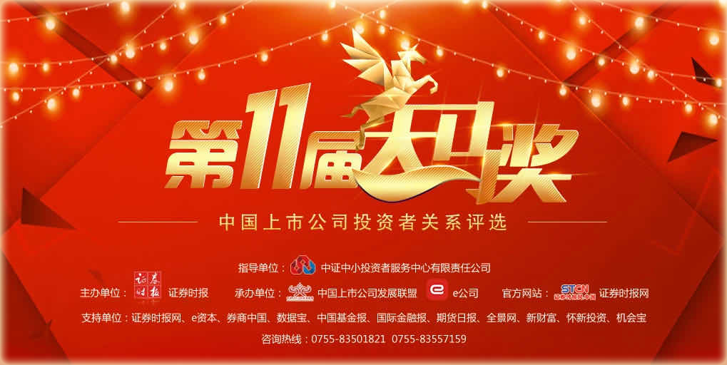 南宫·NG(中国)电子游戏官网
