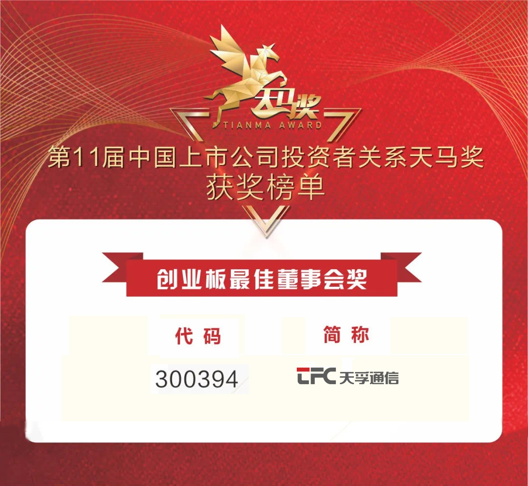 南宫·NG(中国)电子游戏官网