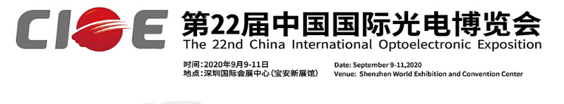 南宫·NG(中国)电子游戏官网