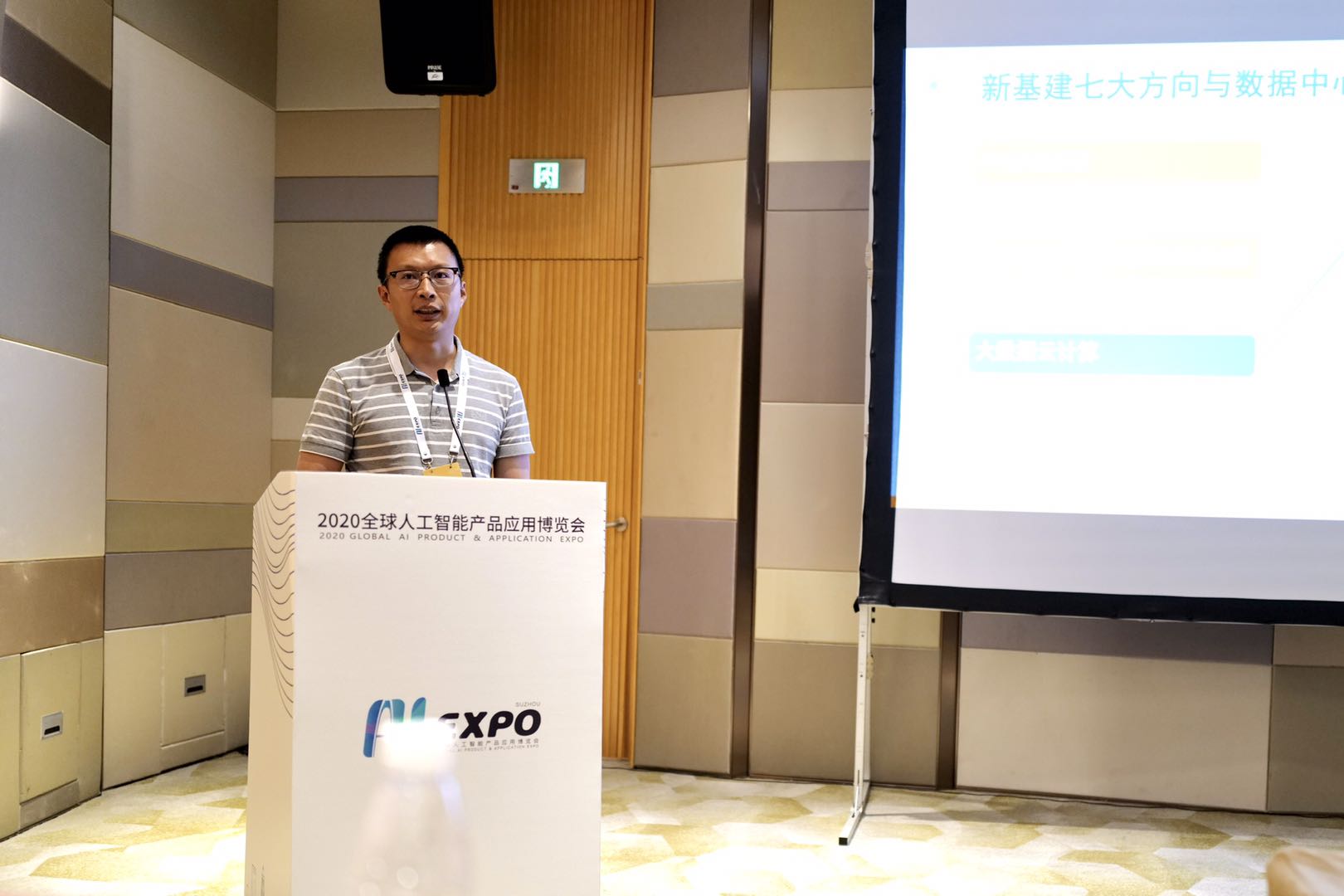 南宫·NG(中国)电子游戏官网