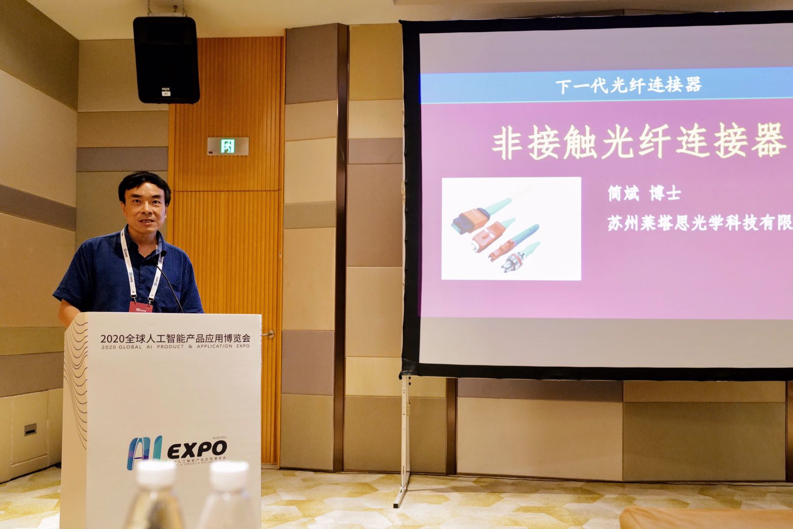 南宫·NG(中国)电子游戏官网