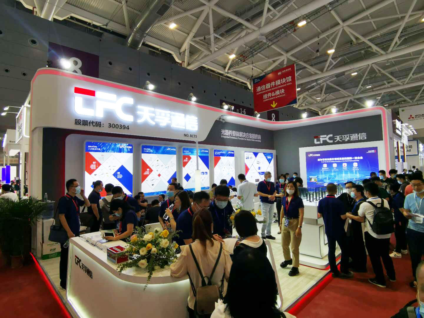 南宫·NG(中国)电子游戏官网