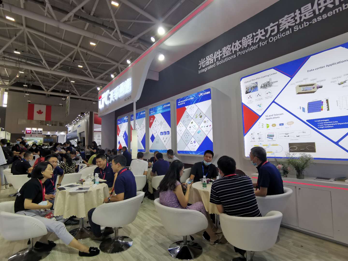 南宫·NG(中国)电子游戏官网