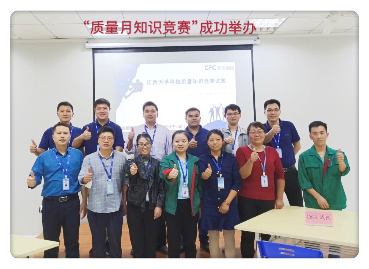 南宫·NG(中国)电子游戏官网