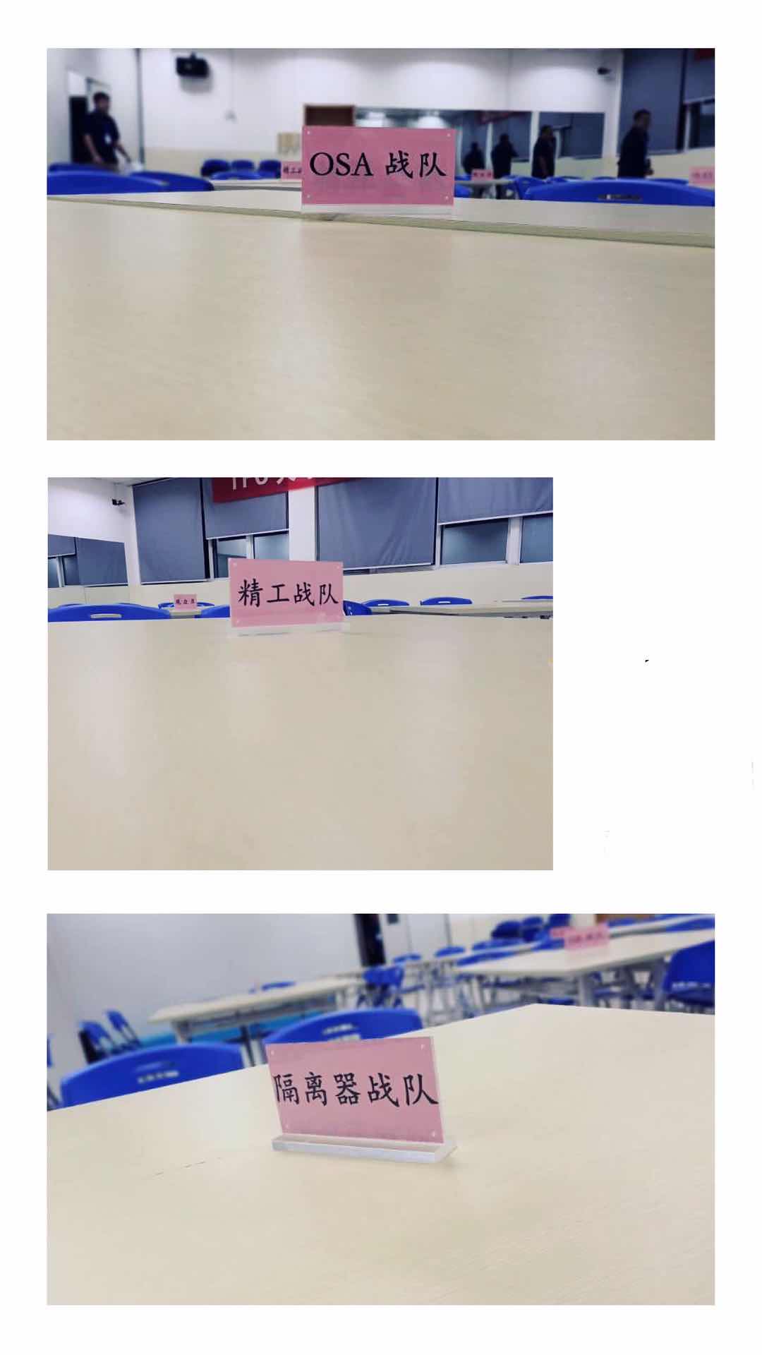 南宫·NG(中国)电子游戏官网