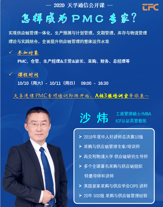 南宫·NG(中国)电子游戏官网