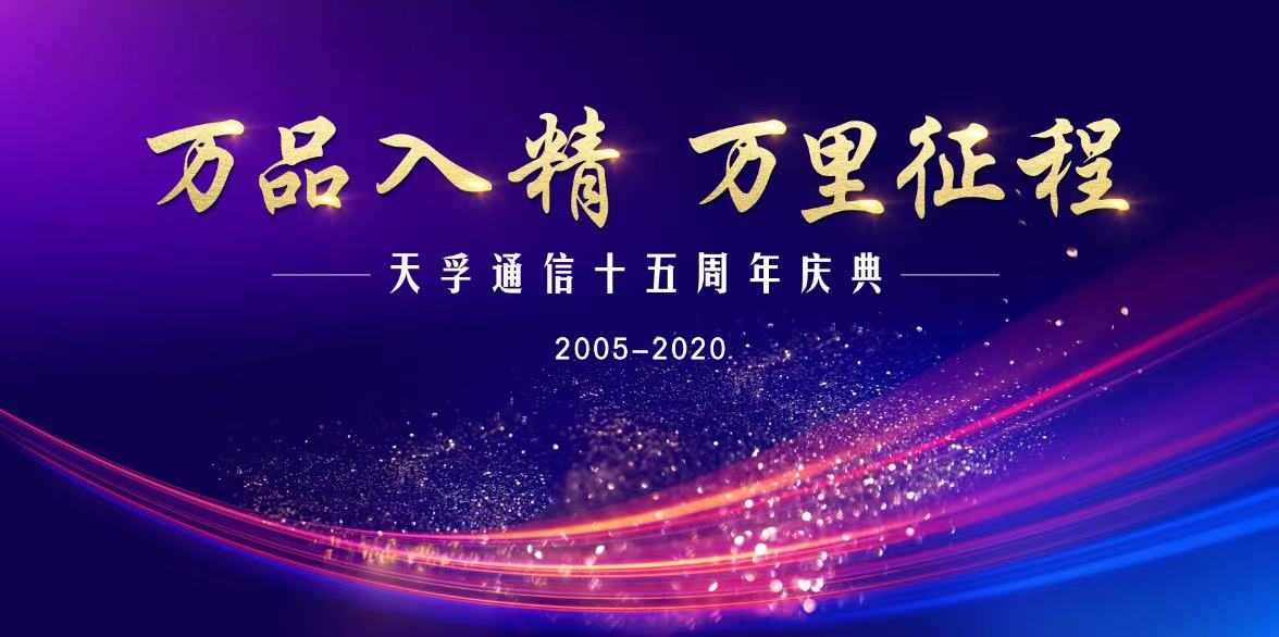南宫·NG(中国)电子游戏官网