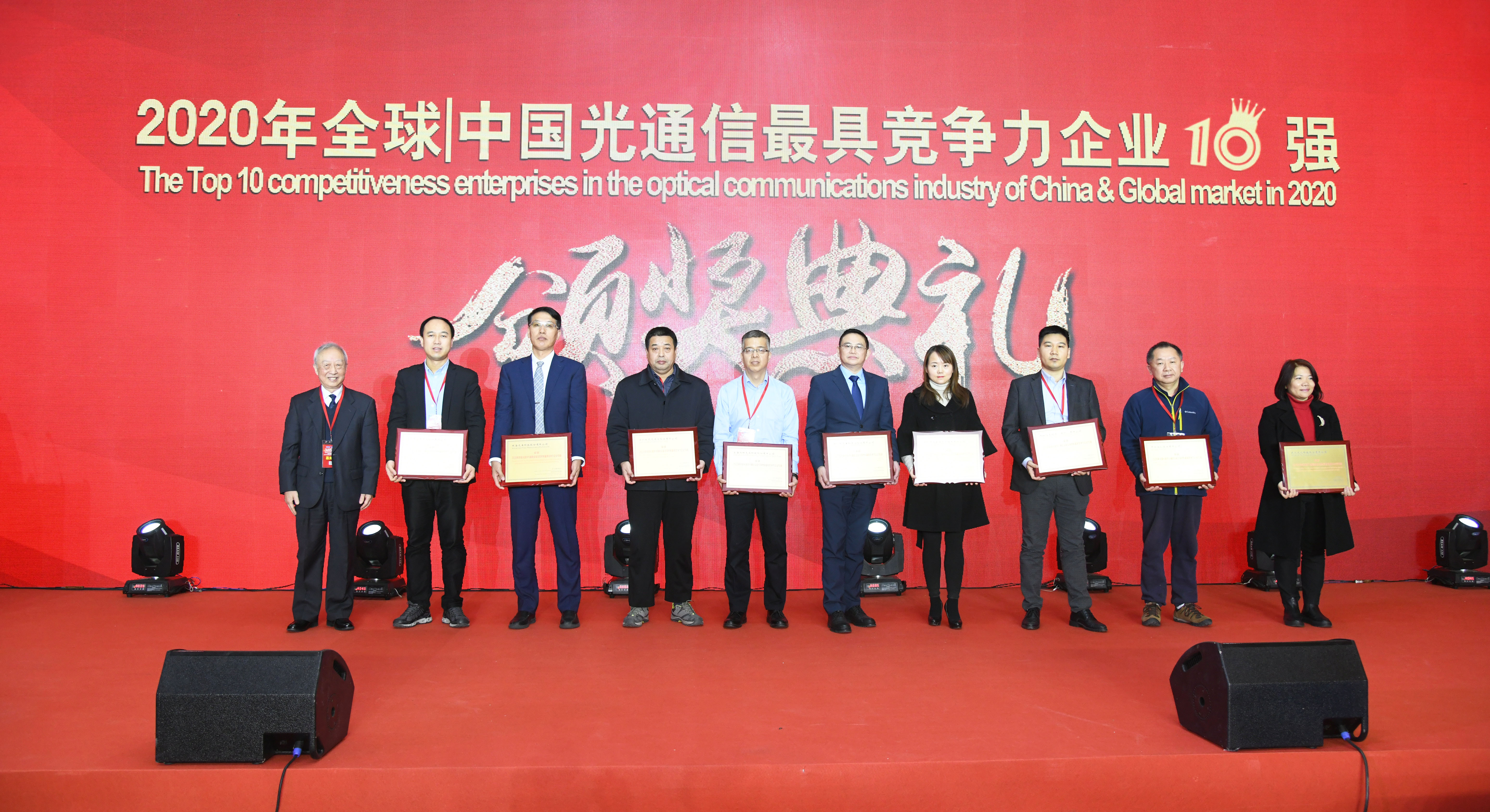 南宫·NG(中国)电子游戏官网