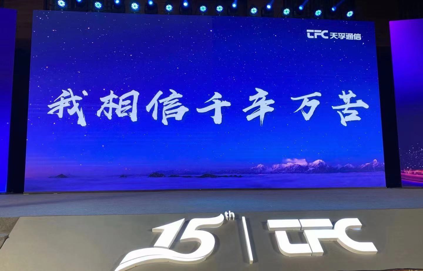 南宫·NG(中国)电子游戏官网
