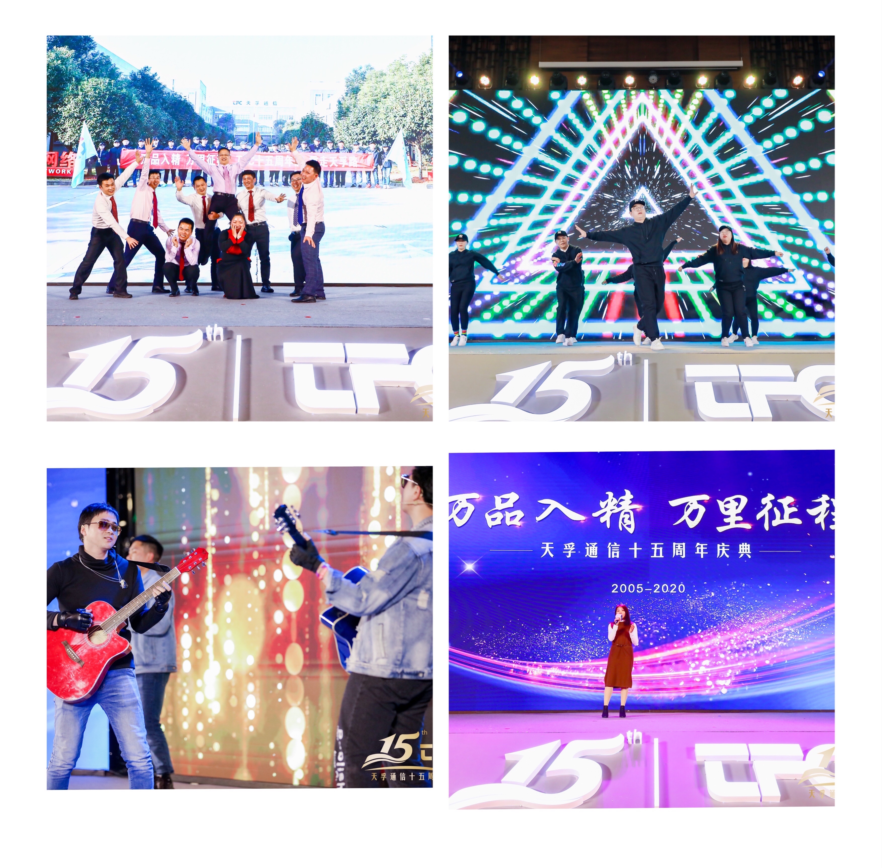 南宫·NG(中国)电子游戏官网