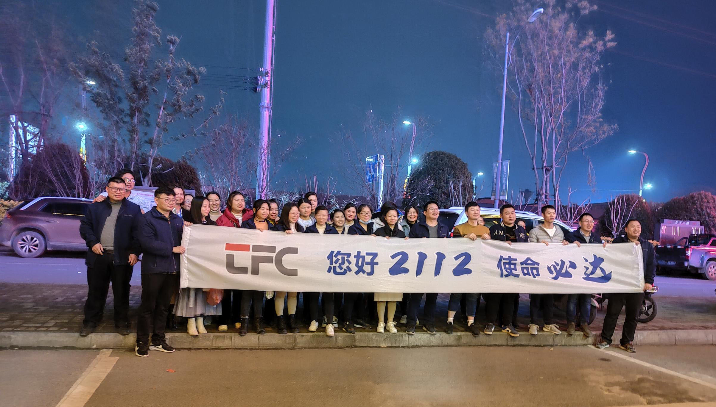 南宫·NG(中国)电子游戏官网