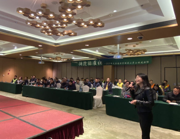 南宫·NG(中国)电子游戏官网