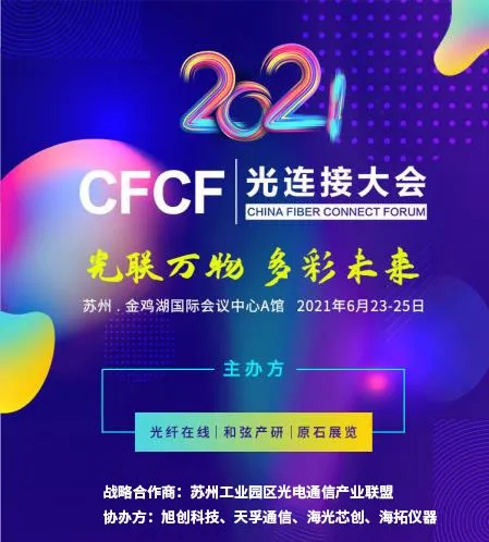 南宫·NG(中国)电子游戏官网
