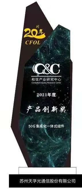 南宫·NG(中国)电子游戏官网