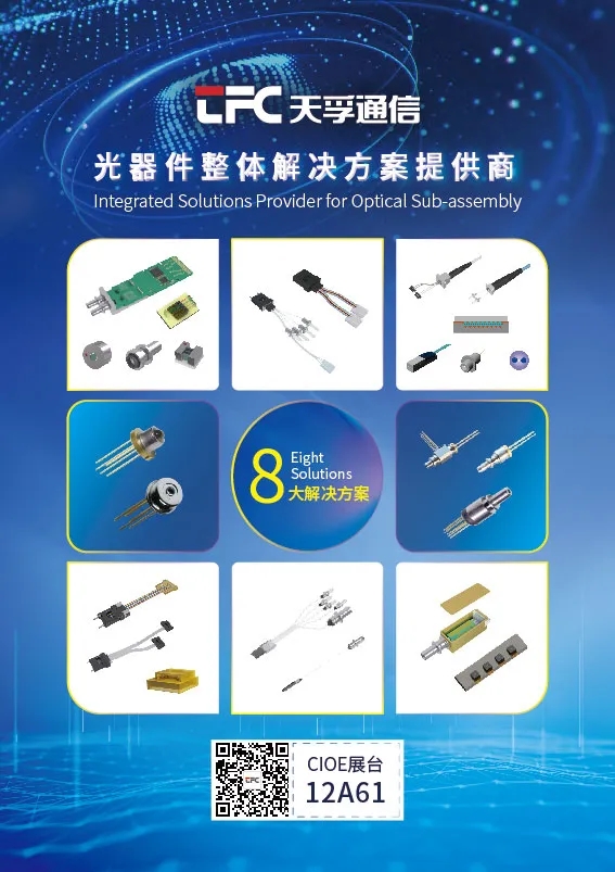 南宫·NG(中国)电子游戏官网