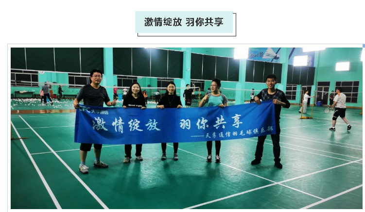 20210722174717_92607 南宫·NG(中国)电子游戏官网