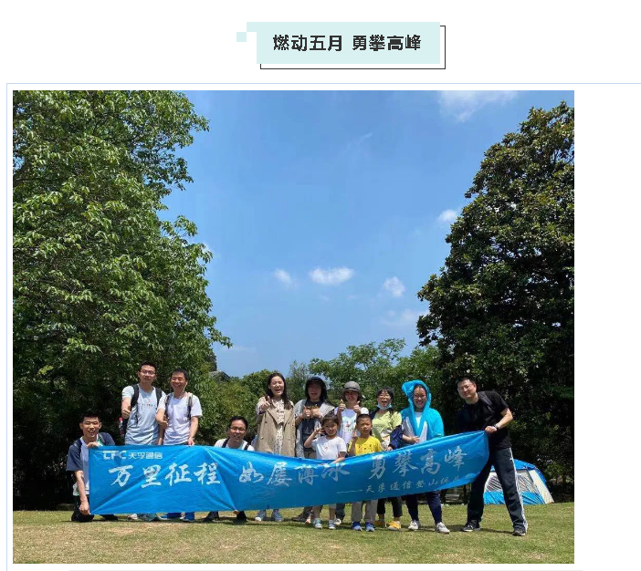 20210722174909_34457 南宫·NG(中国)电子游戏官网