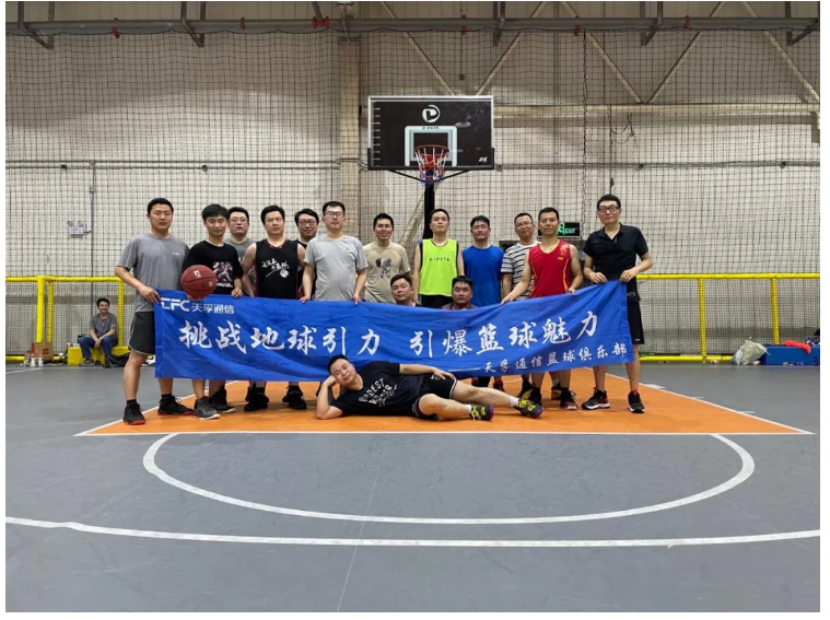 20210722175105_31545 南宫·NG(中国)电子游戏官网