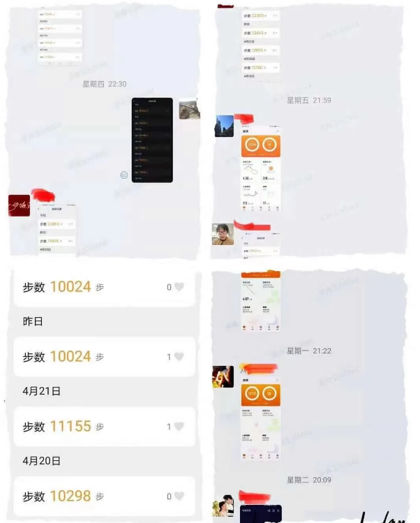 20210722175131_37409 南宫·NG(中国)电子游戏官网