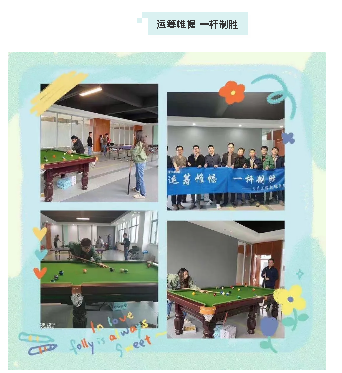 南宫·NG(中国)电子游戏官网