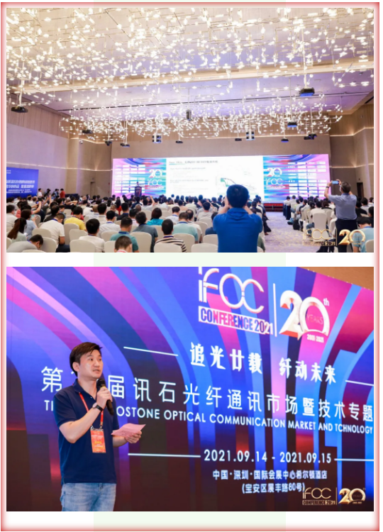 20210922105135_68611 南宫·NG(中国)电子游戏官网