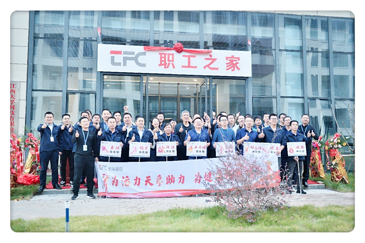 南宫·NG(中国)电子游戏官网